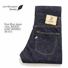 pure blue japan 14oz. INDIGO SLIM TAPERED XX-013画像