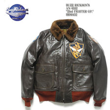 Buzz Rickson's AN6552 "23rd FIGHTER GP." BR80452画像