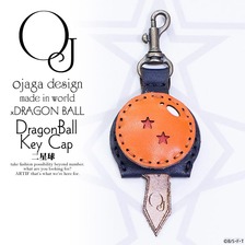 ojaga design &times; DRAGON BALL DragonBall Key Cap 二星球 OJ-DG-001-02画像