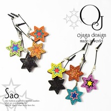 ojaga design Sao ST-601A画像