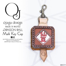 ojaga design &times; DRAGON BALL Mark Key Cap 仙豆 OJ-DG-002-SZ画像