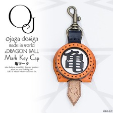 ojaga design &times; DRAGON BALL Mark Key Cap 亀マーク OJ-DG-003-KM画像