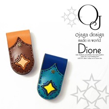 ojaga design Dione WT-404画像