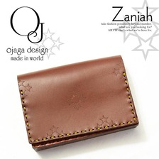 ojaga design Zaniah CC-S01B画像