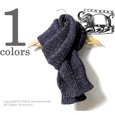 TENDER Co. 891 RIB SCARF ''GREY VOE &times; NAVY LAMBSWOOL''画像
