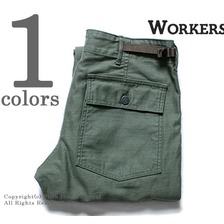 Workers MIL Trousers, Reversed Sateen画像