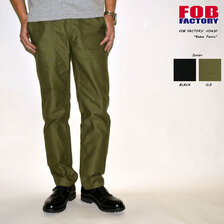 FOB FACTORY F0431 BAKER PANTS画像