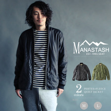 MANASTASH PERTEX&times;FLEECE QUILT JACKET 7162048画像