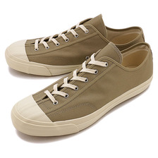 MoonStar FINE VULCANIZED GYM CLASSIC C BEIGE WHITE 54320333画像