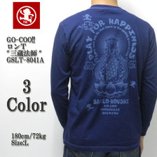 GO-COO!! ロンT "三蔵法師" GSLT-8041A画像