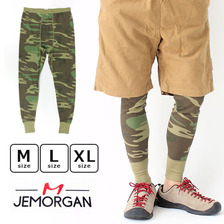 J.E.MORGAN T/C ワッフル 迷彩 インナーパンツ J6207画像