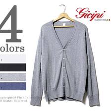GICIPI COTTON SOFT CARGIGAN 1606A画像