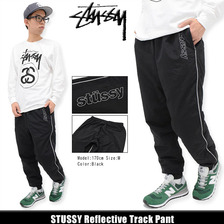STUSSY Reflective Track Pant 116284画像