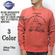 Buzz Rickson's &times; PEANUTS SET-IN CREW SWEAT "MY FAVORITE JACKET" BR67464画像