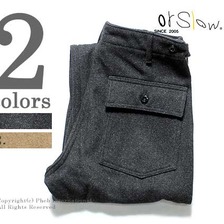 orslow ウール U.S.ARMYファティーグパンツ ベイカーパンツ 01-5002画像