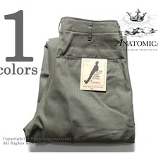 ANATOMICA CHINO 2 19XXモデル ヘリンボーン チノパン 530-000-04-HB画像