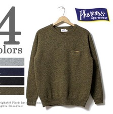 Pherrow's 16W-PJPS1 ポケット内切り替え クルーネックニット画像