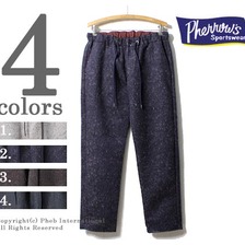 Pherrow's 16W-PEZP1 イージーパンツ画像