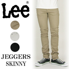 LEE JEGGERS SKINNY LM1400画像