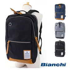 Bianchi スクエアバックパック NBTC-47画像
