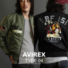 AVIREX U.S.S. BOMBER JACKET MA-1 6162145画像