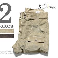 orslow コーデュロイ ブッシュパンツ 03-0202画像