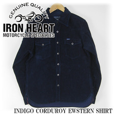 IRON HEART INDIGO CORDUROY WESTERN SHIRT IHSH-161画像