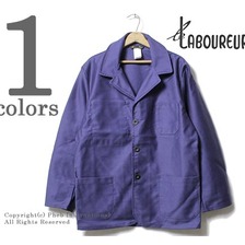 Le LABOUREUR VESTE SPORT モールスキン ワークジャケット画像