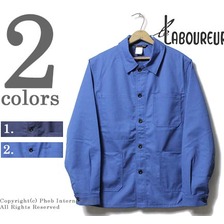 Le LABOUREUR VESTON ドリル ツイル カバーオール画像