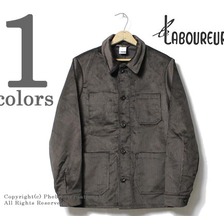 Le LABOUREUR VESTON コーデュロイ カバーオール画像