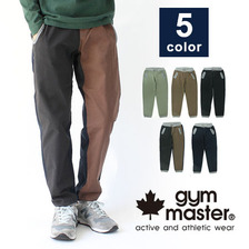 gym master キャンバス リブ パンツ G643355画像