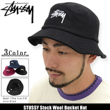 STUSSY Stock Wool Bucket Hat 132783画像