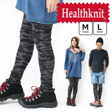 Healthknit カモフラ レギンス HK4218画像
