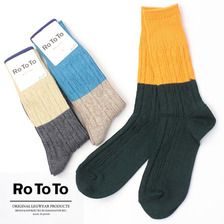 RoToTo BICOLOR CABLE SOCKS R1039画像