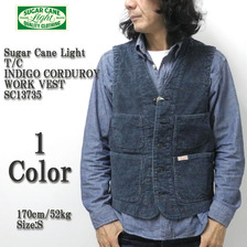 Sugar Cane Light T/C INDIGO CORDUROY WORK VEST SC13735画像