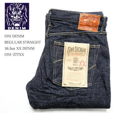 鬼デニム Regular Fit Straight "青鬼" 16.5oz Selvedged Denim ONI-277XX画像