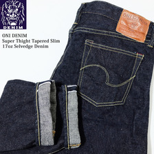 鬼デニム Super Tight Tapered Slim 17oz Selvedged Denim ONI-626LT17画像