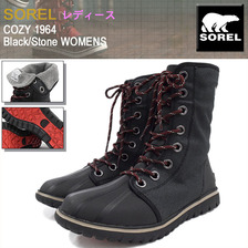SOREL COZY 1964 Black/Stone WOMENS NL2296-010画像