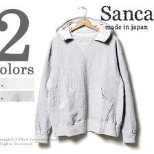 Sanca ダブルフェイス 裏サーマル 後付けパーカー S16FSW06画像