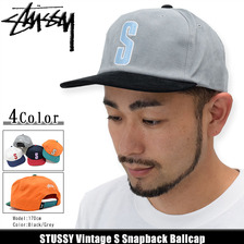 STUSSY Vintage S Snapback Ballcap 131613画像