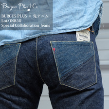 BURGUS PLUS &times; 鬼デニム Lot.ON850 Special Collaboration Jeans ON850-17画像