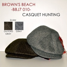 FULLCOUNT BROWN'S BEACH BBJ7-010 BROWN'S BEACH CASQUET HUNTING MADE BY THE H.WDOG&CO画像