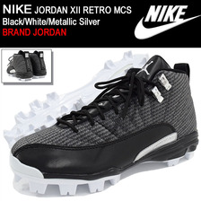 NIKE JORDAN XII RETRO MCS Black/White/Metallic Silver 854566-010画像