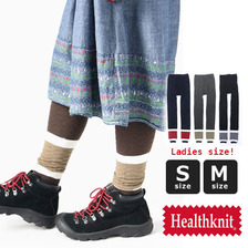 Healthknit レギンス ニッチィングバング AW リブ 裾ライン 無地 HKP026画像