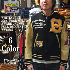 Whitesville 30oz. WOOL MELTONAWARD JACKET FULL DECORATION WV13682画像