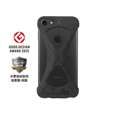 Palmo &times; mita sneakers for iPhone 7画像