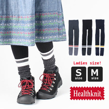 Healthknit レギンス ニッチィングバング AW 裾切り替 HKP023画像
