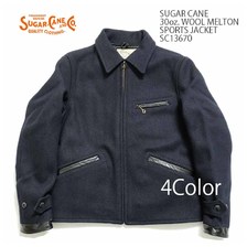 SUGAR CANE 30oz. WOOL MELTONSPORTS JACKET SC13670画像