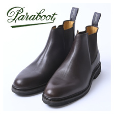 paraboot CHAMFORT/GALAXY NOIRE-LIS CAFE 128413画像