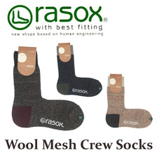 rasox ウールメッシュ・クルー ソックス CA162CR03画像